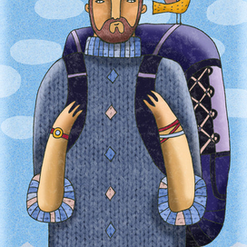 Путешественник