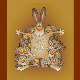 Обложка тетради