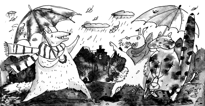 Авторский зин "Как пережить осень?"