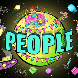 планета праздника