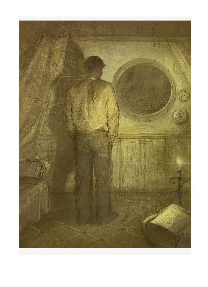 На "Марипозе"