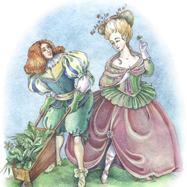 Зелёный салат.