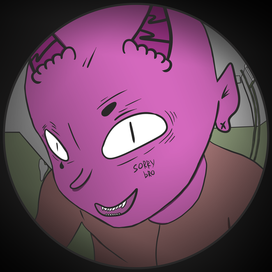 "Подъездный житель"