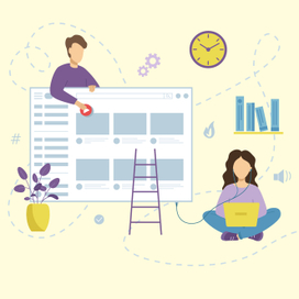 Иллюстрация для сайта