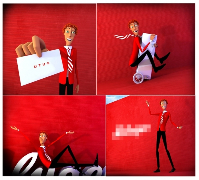 мистер утюг