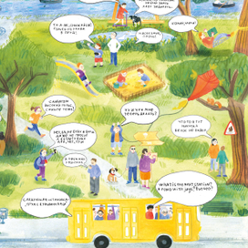 Иллюстрации для альманаха "Кит"