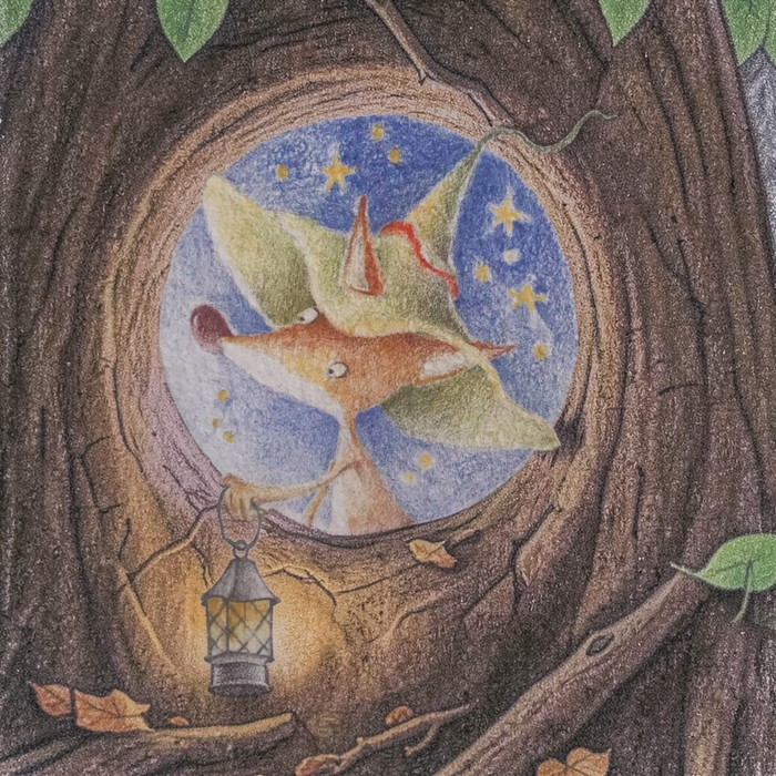 Звёздный вечер