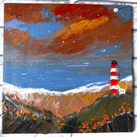 У твоих берегов