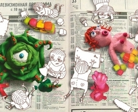 Что нельзя показывать детям по  TV