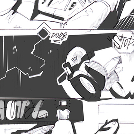 Усталый путник