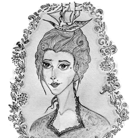 Галантный век