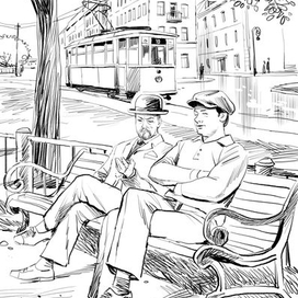 Последний мятеж.