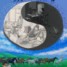 Дуальность