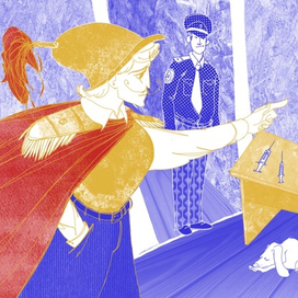 Где зарыта собака