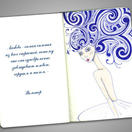 (без названия)