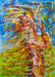 пробуждение