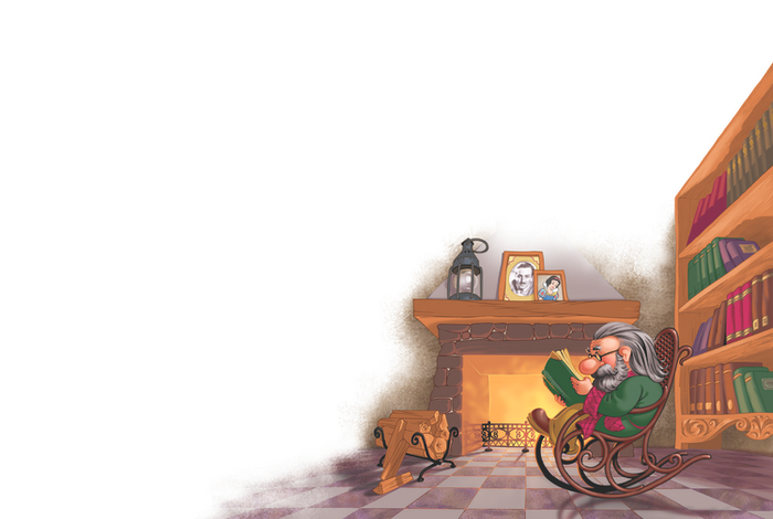 "Рикки-Дик у камина."