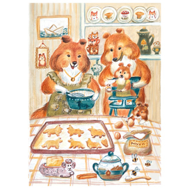 Домашние хлопоты 