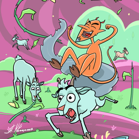 чертик скачет на козлике