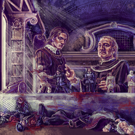 Шах и мат Королю