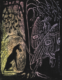 Моё создание