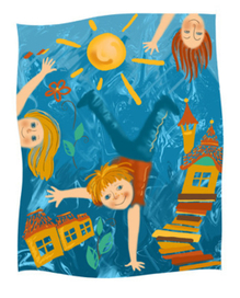 для обложки книги Гиппенрейтер Ю.Б.