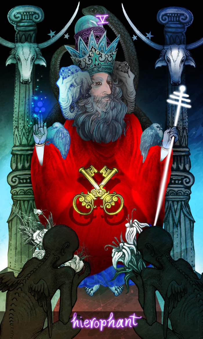 Иерофант