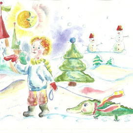 Иллюстрация