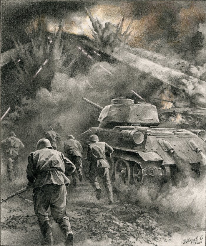 Штурм Зееловских высот