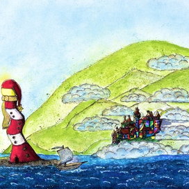 “Волшебное путешествие"