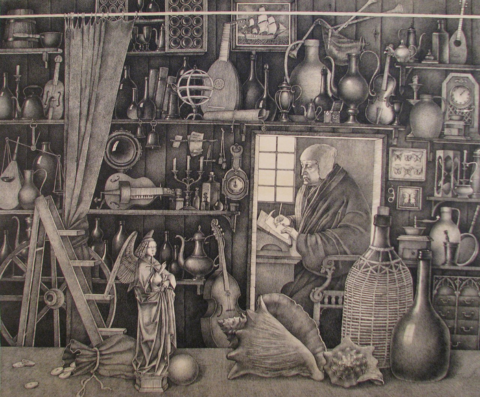 лавка старьевщика