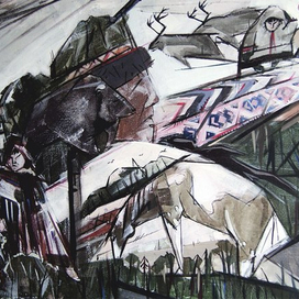 "Мудрость Земли сибирской"