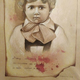 Обломанная ветвь...А завтра была война.