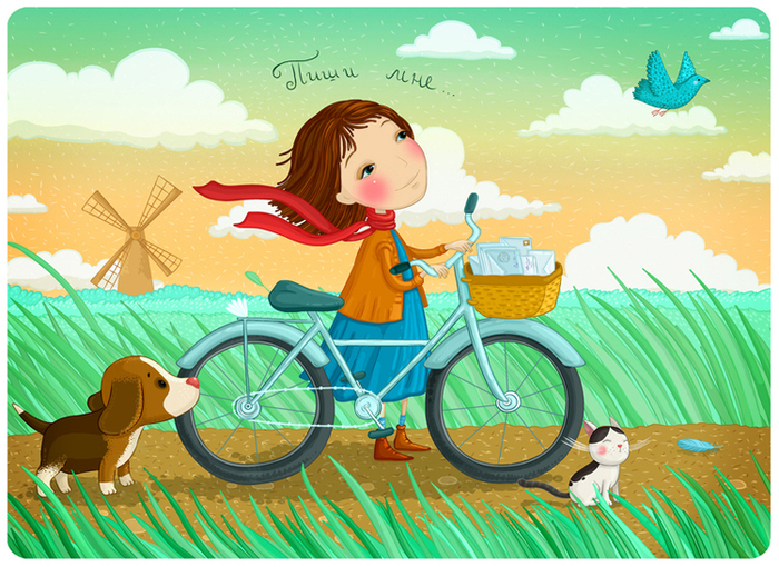 Синяя птица