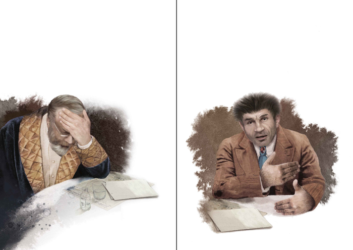 Полиграф Полиграфович