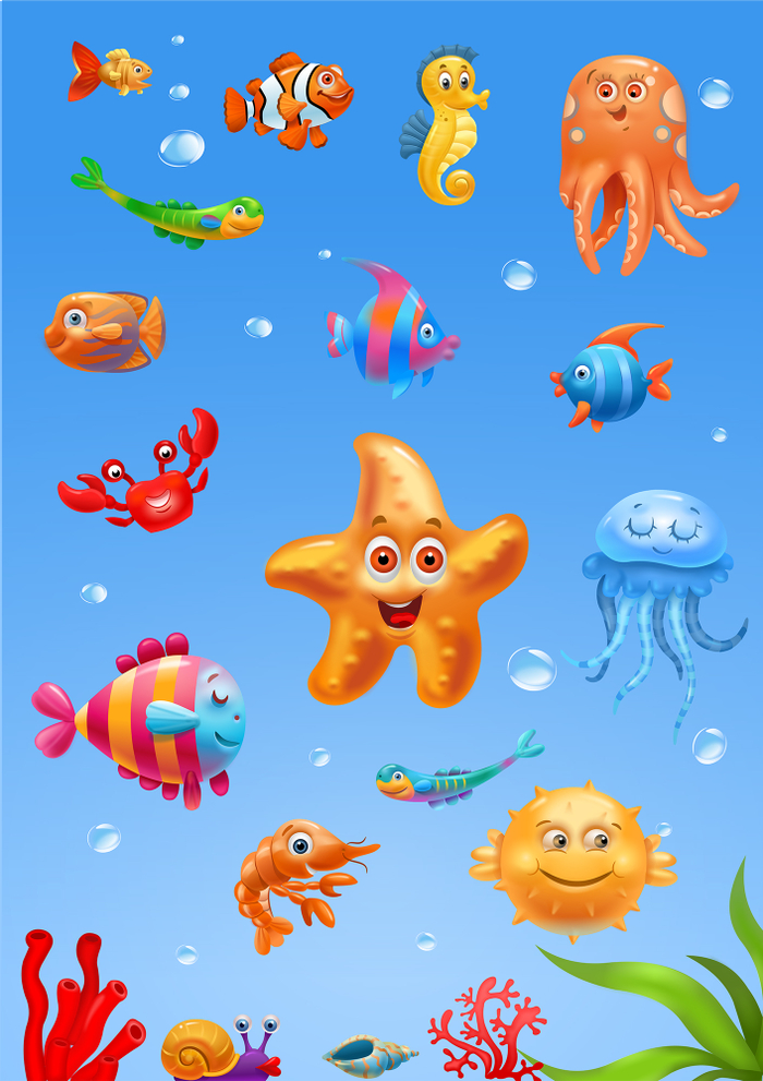 Рыбки и морские обитатели