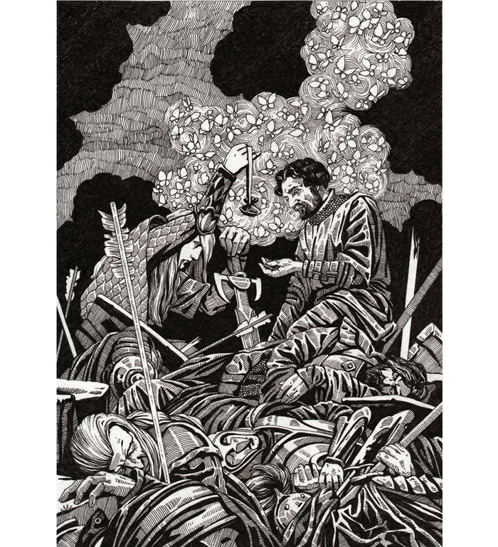 Предсмертный дар