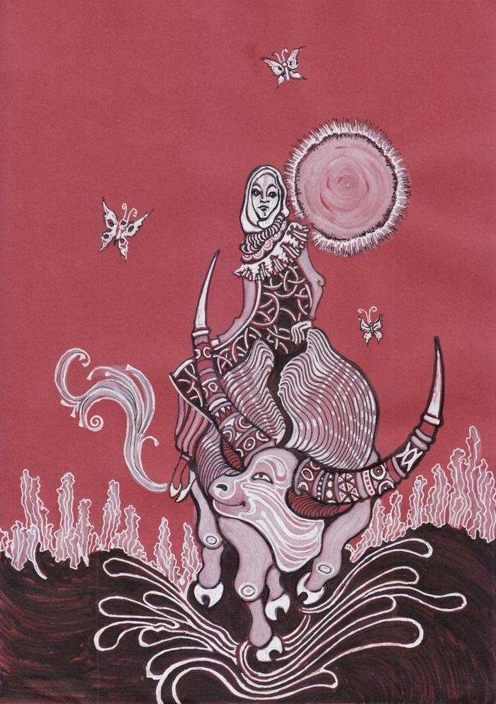 Верховая прогулка