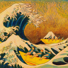 Волна Хокусая