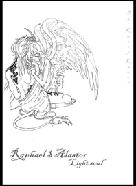 Демон и Ангел2