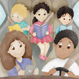 Семейное путешествие 