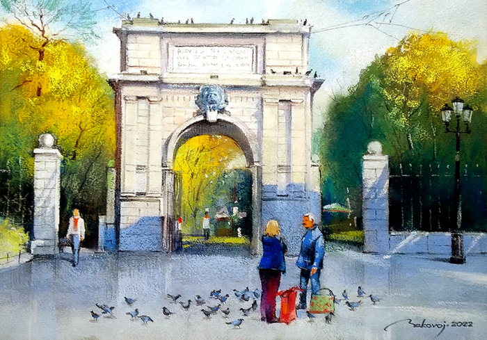 ,,Stephen Green Park,, Dublin.