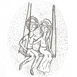 "Неизвестность"