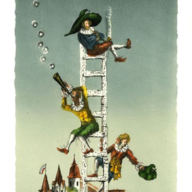 Рябинина Екатерина "Лестница в никуда". Цв.литография, 2012 г.