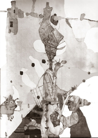 "Бродячие фокусники"