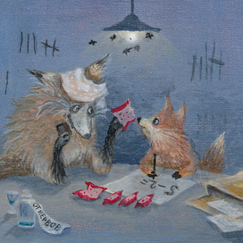 Ночь... математика... задача.... английский... чтение... стишок...