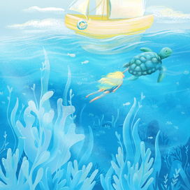 Моря-Океаны.