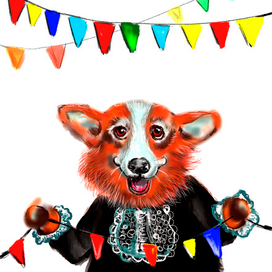 Открытка (фрагмент)