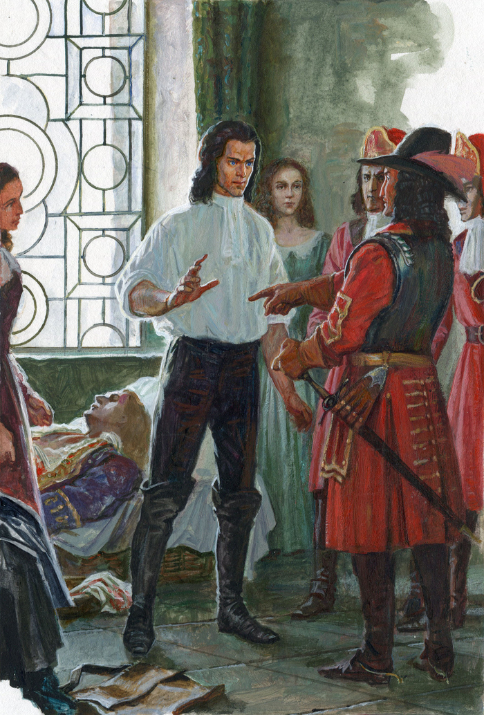 Драгуны Кирка.