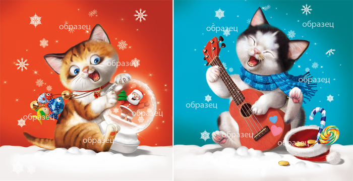 Котики .символ 2023 года